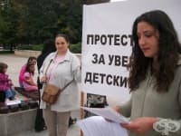 �������� ��� ���� ����������